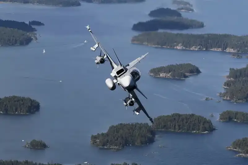 fonder försvarsindustri